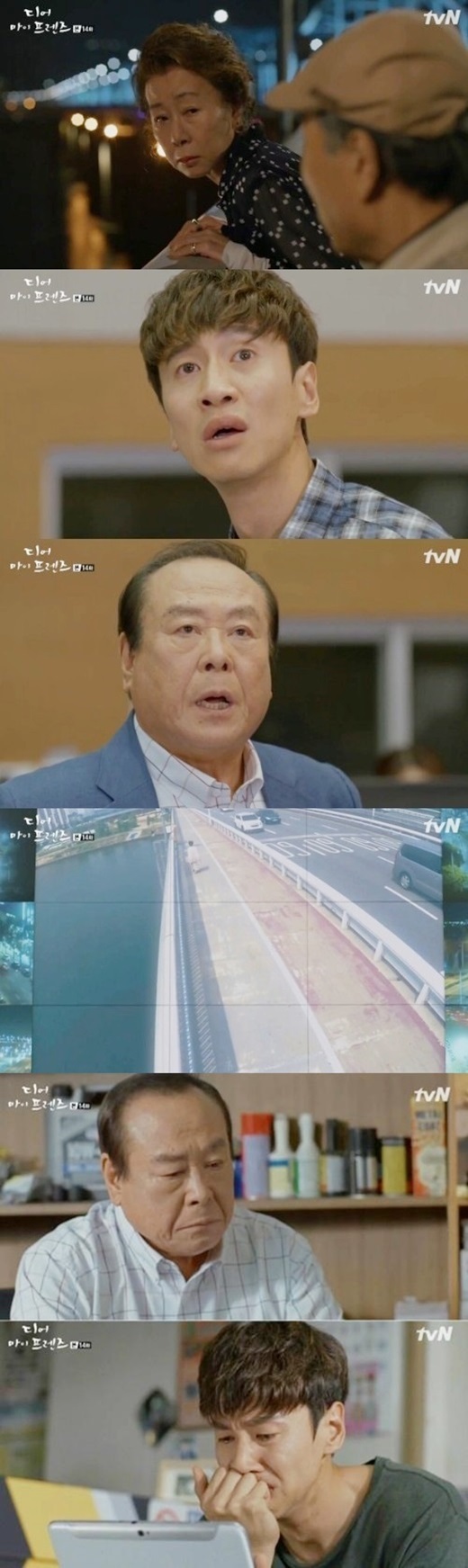 이광수-vert1.jpg