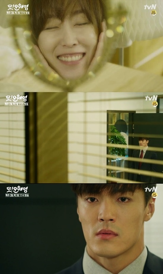 또오1-vert.jpg