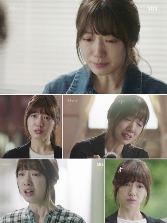 박신혜1.jpg