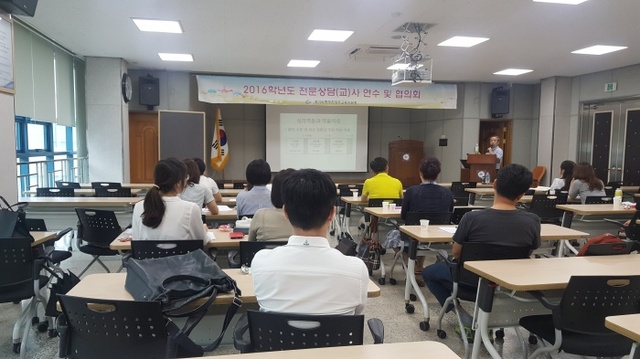 ▲ 20160624_102524 상담 약물치료