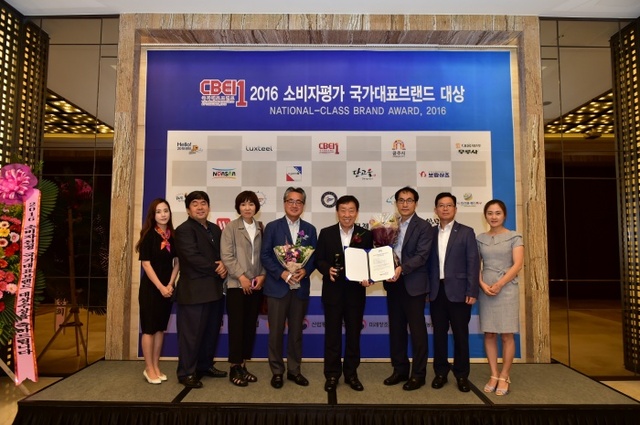 ▲ 안산-안산국제거리극축제,‘2016 소비자선정 국가대표브랜드 대상’선정