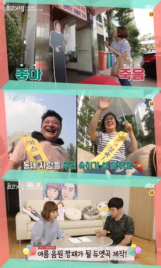 님과1.jpg