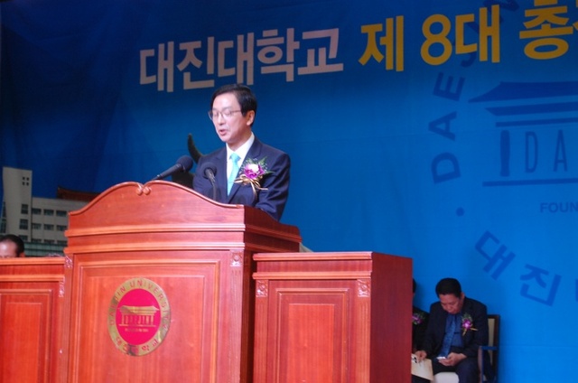 ▲ 취임사를 하고 있는 이면재 총