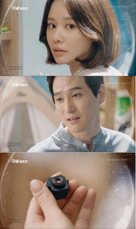 원티드2.jpg