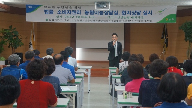 ▲ 생활법률