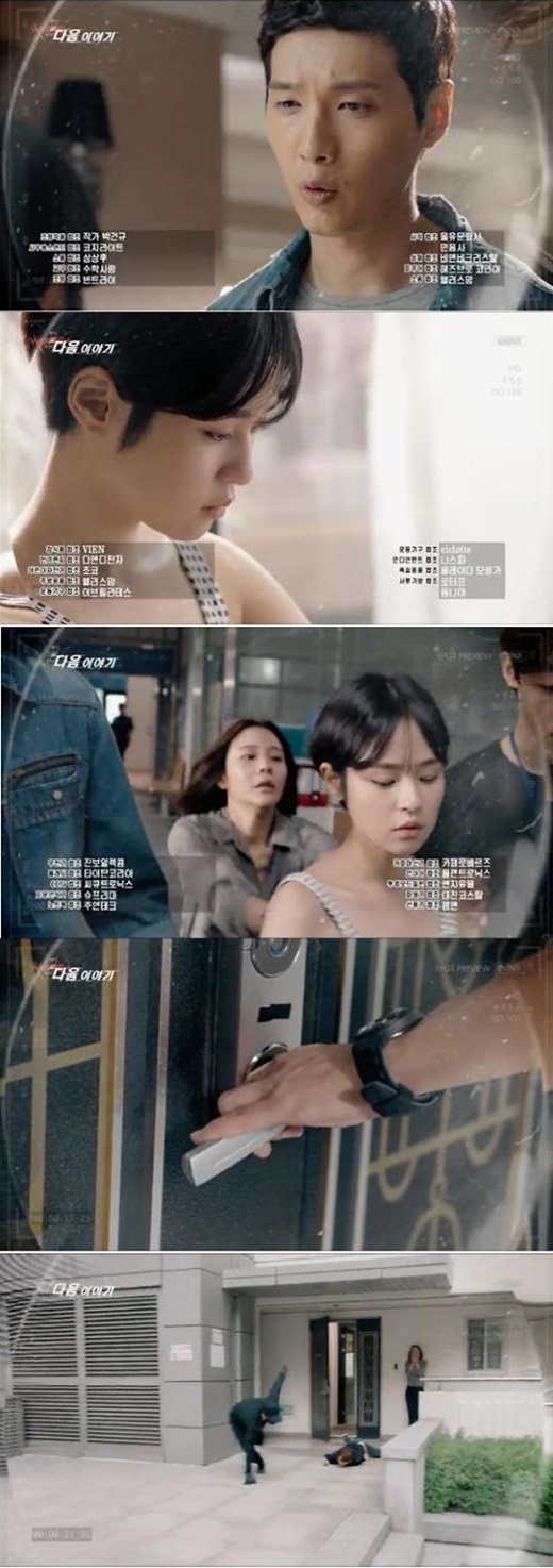 원티드1.jpg