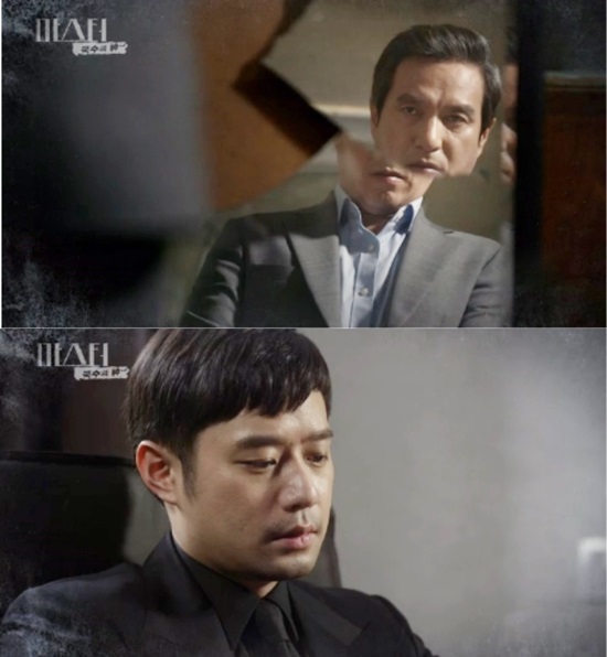 마스터1.jpg