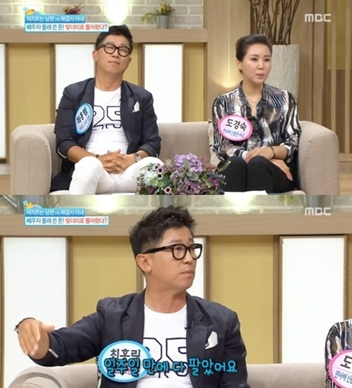 최홍림1.jpg