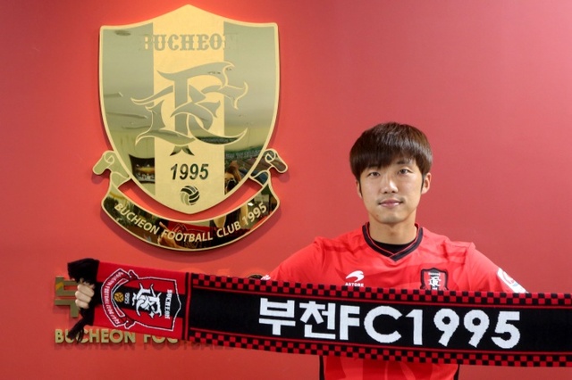▲ 부천fc 이효균 영입 (1)