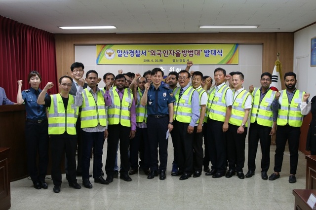 ▲ 단체기념사진