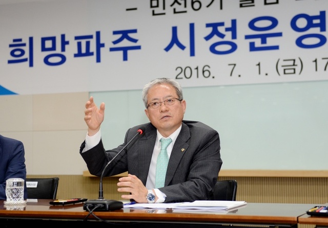 ▲ 취임2주년 기자간담회