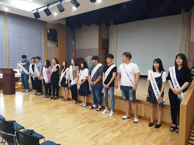 ▲ 광명시는 지난달 28일과 30일 이틀간 광명시노인종합복지관 어르신을 대상으로 폭염대비 안전사고 예방교육 및 캠페인을 실시하였다.