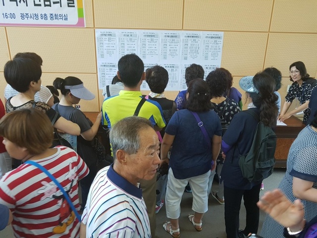 ▲ 광주시, 제2회 구인구직 만남의 날 성료1