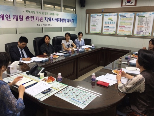 ▲ 160704지역사회재활협의회