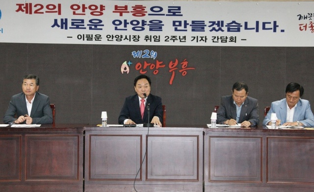 ▲ 취임2주년 기자간담회(16. 7. 4. 월)