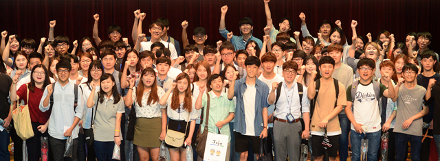 w경기 대학생 인턴지원사업 범160704 (4) 사본.jpg
