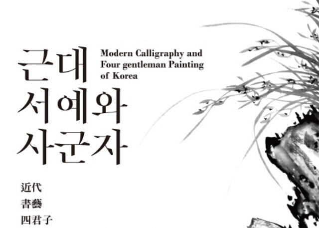 제목 없음-2 사본.jpg