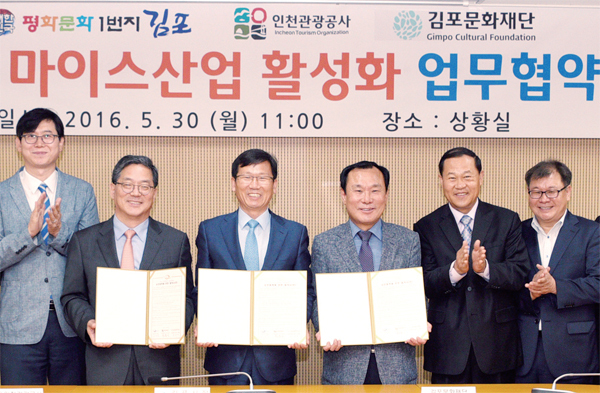 제목 없음-4 사본.jpg