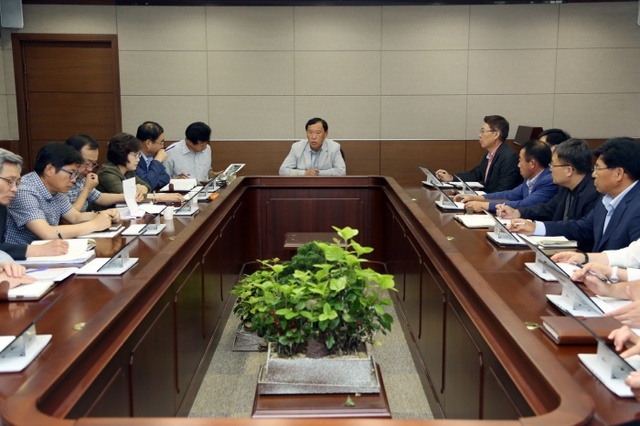 ▲ 조기집행추진상항보고회