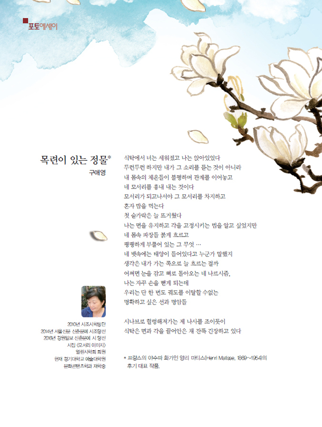 제목 없음-1 사본.jpg