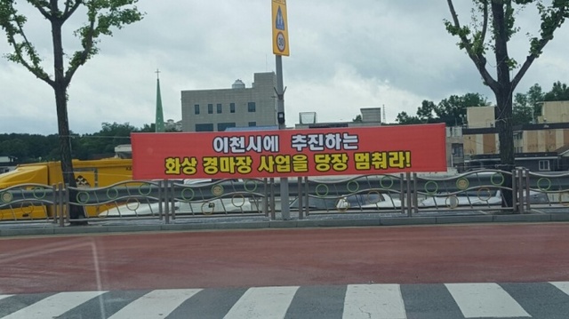 ▲ 말