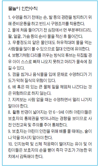 제목 없음-2 사본.jpg