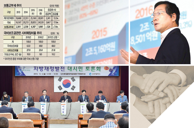 제목 없음-1 사본.jpg