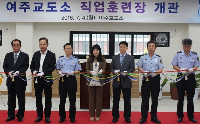 ▲ 여주교도소 지게차 사본