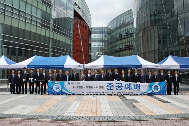▲ 다니엘관·요한관·박물관 준공식 (1)