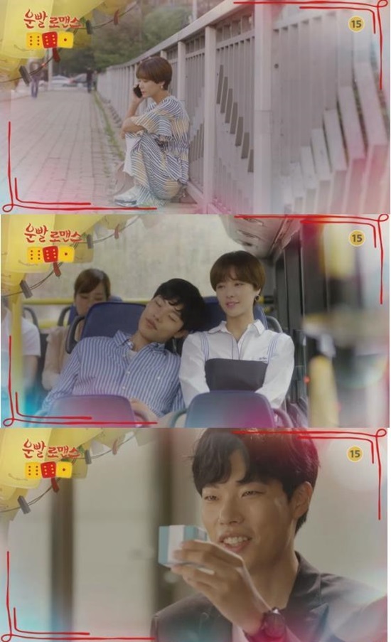 운빨1.jpg