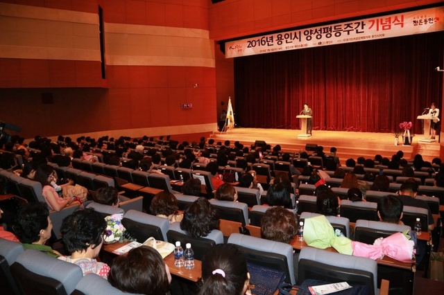 ▲ 160707 양성평등 기여 51명 유공자 표창6-1