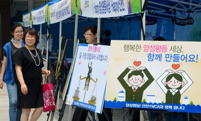 크기변환_3면 20160707 인천시 양성평등 주간행사 JUN_9828.jpg