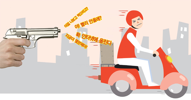 제목 없음-2 사본.jpg
