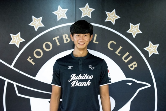 ▲ 성남FC 김현 영입