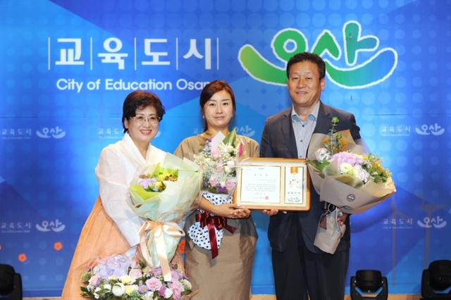 ▲ 양성평등주간기념식