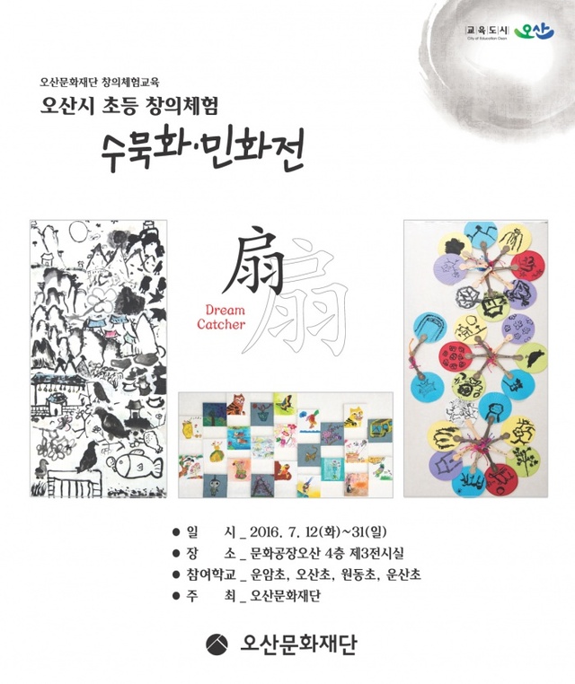 ▲ 표지 copy