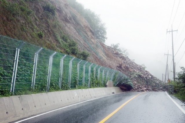 ▲ 산사태1