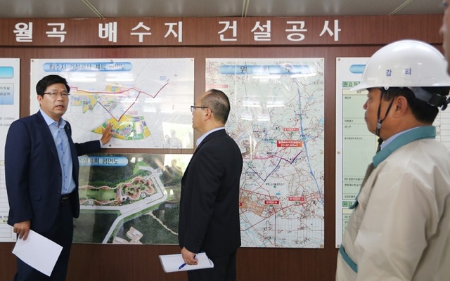 ▲ 7-11-1_월곡배수지_현장방문2[1]