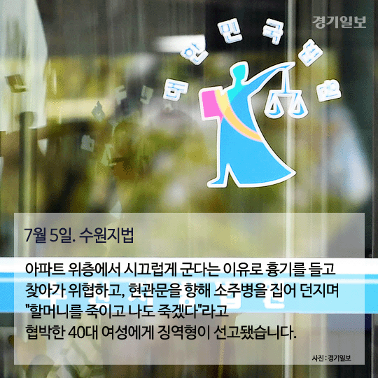 2 복사.gif