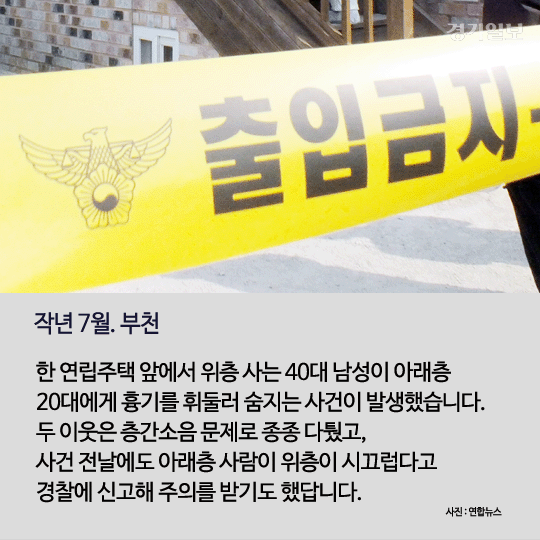 4 복사.gif