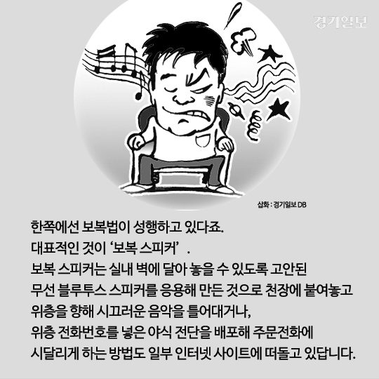 8 복사.gif