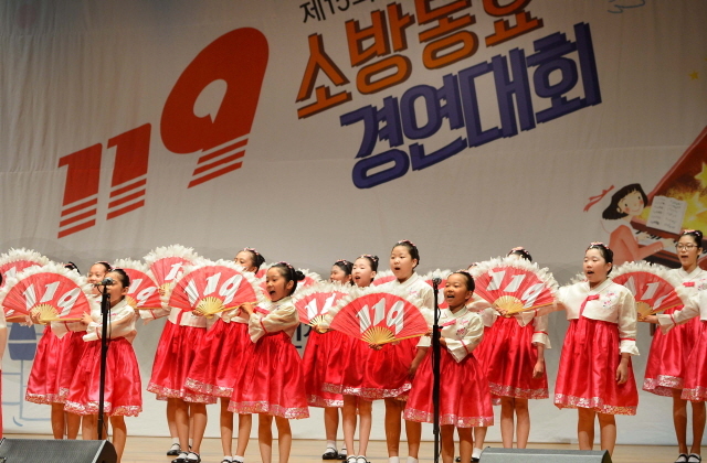크기변환_1면 20160712 119 소방 동요 경연대회JUN_1796.jpg