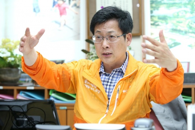 ▲ 1.최성 고양시장(사진) (1)