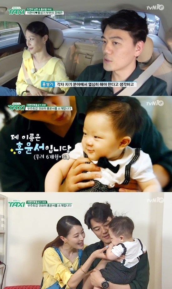 이현이1.jpg