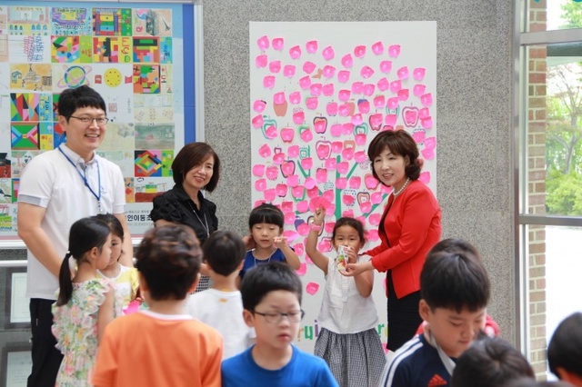 ▲ 친구사랑의날1_용인이동초