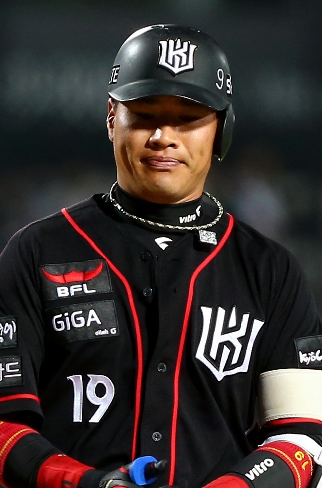 ▲ 김상현.연합뉴스