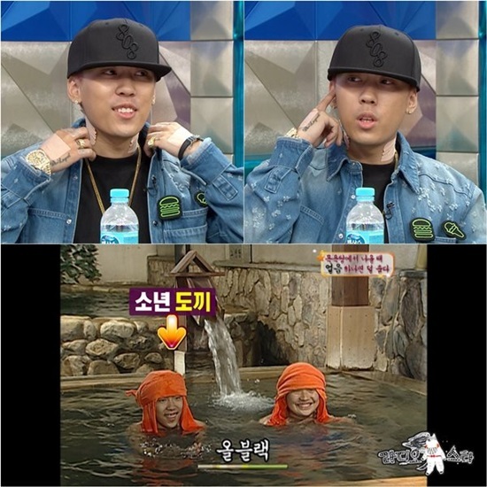 라디오1.jpg