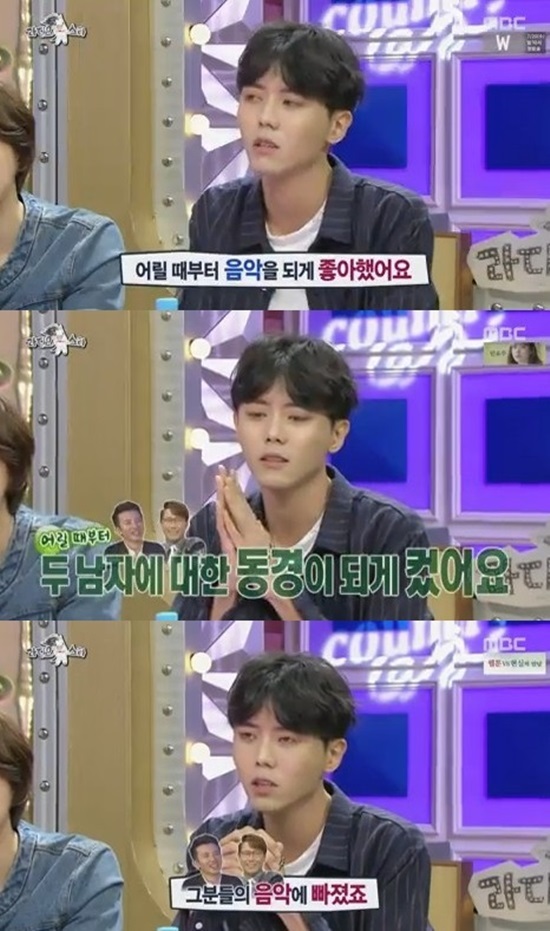 주우재1.jpg