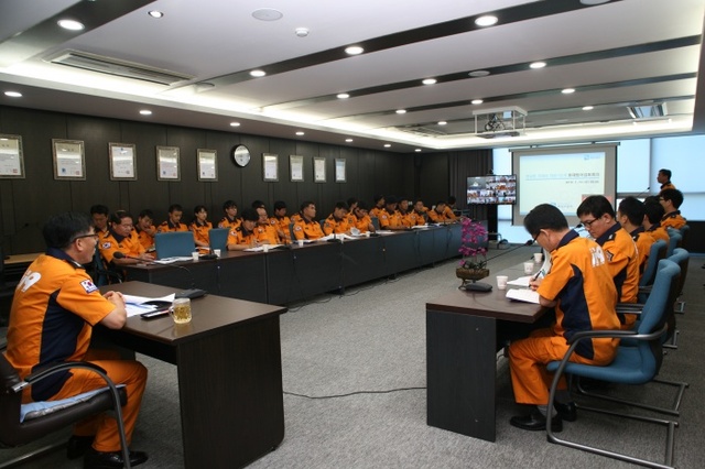 ▲ 회의사진 1