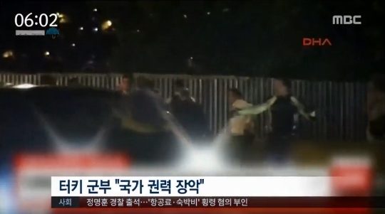 터키.jpg